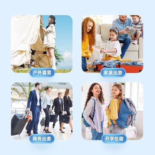 旅行洗漱杯子刷牙杯牙杯牙刷杯电动牙刷收纳盒旅游便携式漱口杯