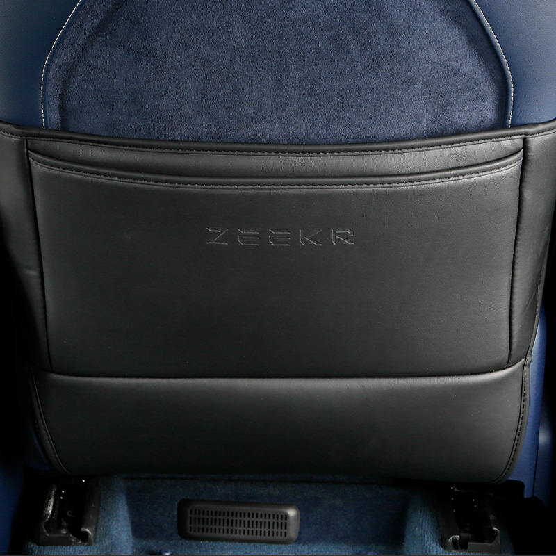 适用于极氪009座椅防踢垫内饰保护皮垫汽车用品专用配件改装