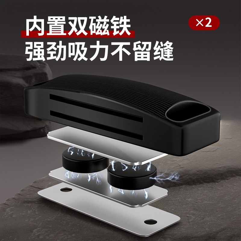 强磁门吸磁吸门关不紧神器柜门磁铁吸合器移门推拉门免打孔锁卡扣
