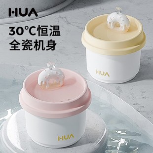 华仙宠甜甜圈陶瓷恒温猫咪饮水机自动循环喂水流动喝水宠物饮水器