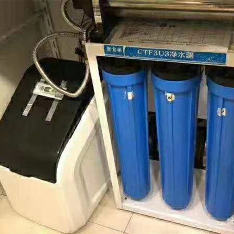 溢泰商用净水机KEMFLO一点点奶茶店 康富乐CTF3U3-UF1500净水器