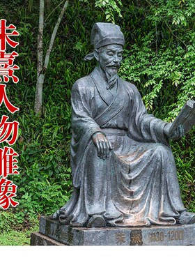 唐代诗人张若虚雕塑玻璃钢铸铜人物校园名人博物馆纪念馆肖像装饰