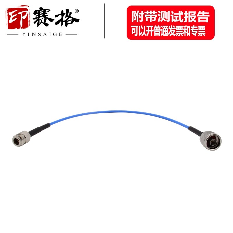 N公转N母转接线SS402高频稳相电缆测试线10GHZ低驻波N/JK测试线