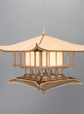 新中式创意静书阁亭子酒店吊饰玄关民宿倒影吊饰悬挂木雕装饰灯