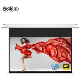 150寸16:9嵌入式投影幕布天花幕布隐藏式投影布电动遥控升降家用