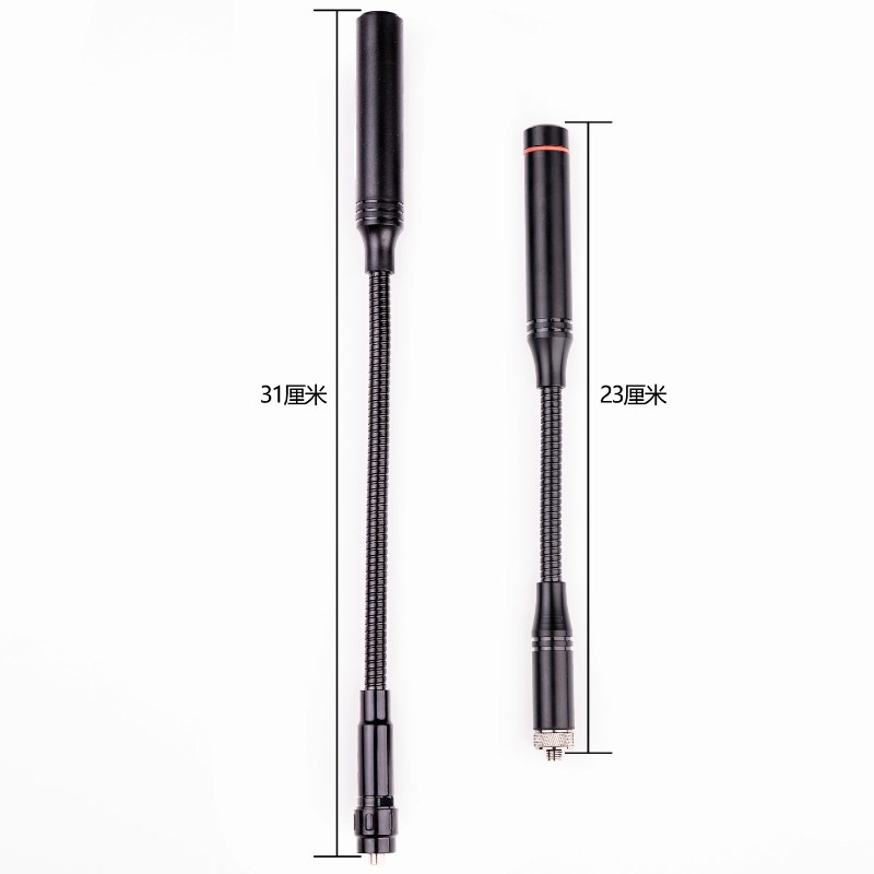 战术鹅管天线机对讲信号增强天线鹅颈可任意弯折蛇骨手台苗子配件