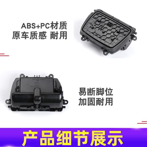 适用宝马五5系F18烟灰缸盖520 525 530LI中控车载烟灰盒原厂总成