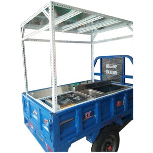 电动三轮车改装 小吃架子烧烤油炸串凉皮卤味鸭煎饼烤肠臭豆腐架子