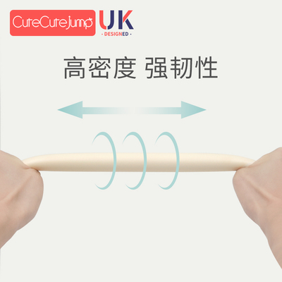 U型防撞保护条U形桌子边框软包收边条茶几护边贴条宝宝安全防护条