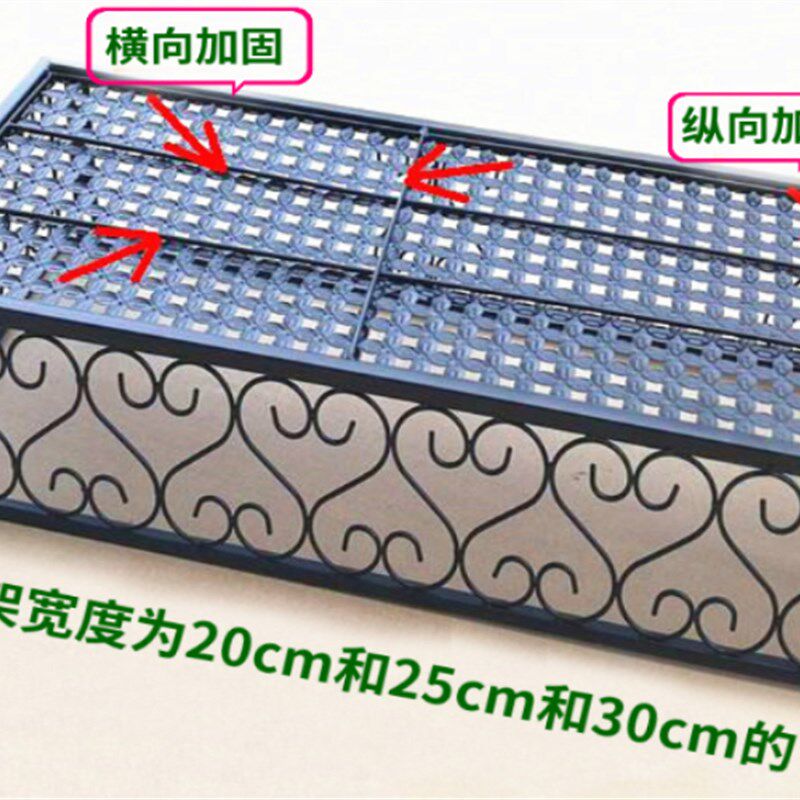 欧式包邮阳台花架悬挂式多层栏杆铁艺花盆架壁挂多肉吊兰绿萝架子