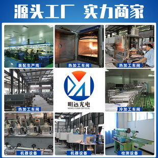 直供2023新款微型单筒观鸟望远镜高清微光夜视可搭电子目镜拍照