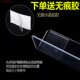 L型塑料挡板书桌宠物隔板亚克力白色黑色蓝色超市货架护边防掉落