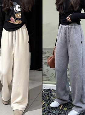 天依角童装2024冬新款女童中大童一体绒糯米直筒裤阔腿长裤26213