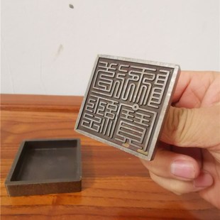 道印章铜印道经师宝印仿古道家三宝印道经师宝古字印章铜印底座