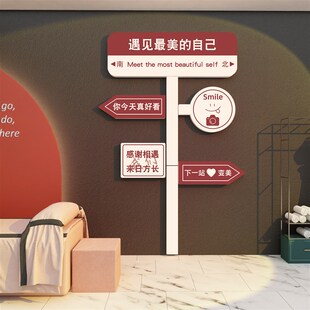 网红美甲美睫店墙面装 饰摆饰美容院房间形象背景创意门口橱窗布置