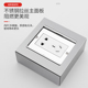 盒地面地板五孔插座网路地插 地插明装 明装 不锈钢地插双门隐藏式
