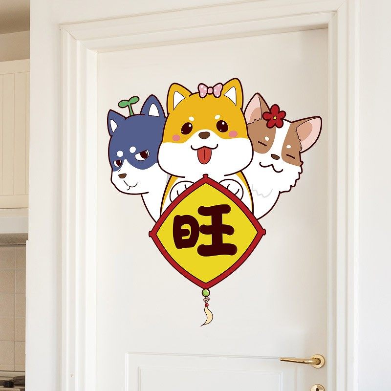 门贴自粘创意卧室木门翻新入户门贴纸装饰小图案门上贴画遮丑补洞,家居饰品,软装墙贴,淘宝优惠券,粉丝福利购,淘宝优惠卷