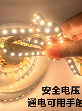 高亮12v24v防水8MM120灯珠2835led灯带2400K3500K3000K2000K5000K