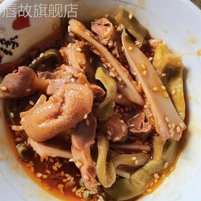 椒麻大杂烩即食三角骨贡菜解馋休闲零食袋装网红抖音同款速食