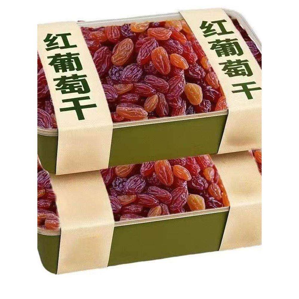 特价抢】纯天然新疆吐鲁番红香妃葡萄干解馋特大提子干休闲红提干