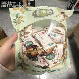 酸枣糕休闲野果酸甜零食家庭办公室解馋零嘴
