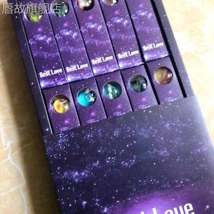送男女朋友情人节可爱少女心高颜值零食生日礼物 星空棒棒糖礼盒装