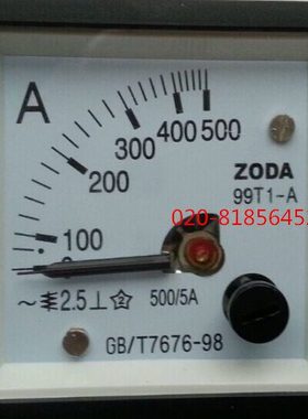 交流电流表99T1-500/5A 500A 600A 750A 800A 99T1-A安装式电流表