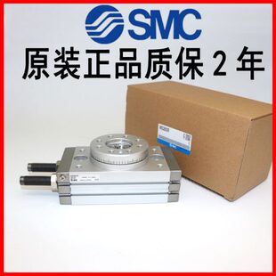 10R 30A MSQB1A SMC旋转气缸MSQA 20R 10A 50A 50R 30R 20A