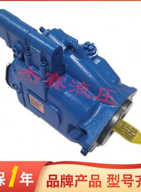 ETN伊顿柱塞泵421AK01225B  ADU062R05AA11A28240000100100CD0B