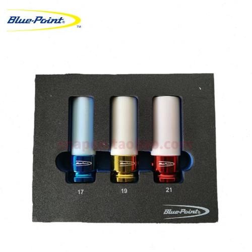 蓝点防划伤轮毂套筒汽车轮毂拆卸专用套筒17/19/21mm加长薄壁套筒