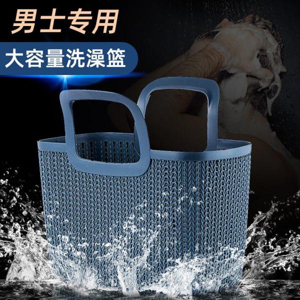 网眼沥水洗漱包公共澡堂学生洗澡包洗浴收纳包澡堂拎包网男士便携,家庭/个人清洁工具,洗漱包,淘宝优惠券,粉丝福利购,淘宝优惠卷