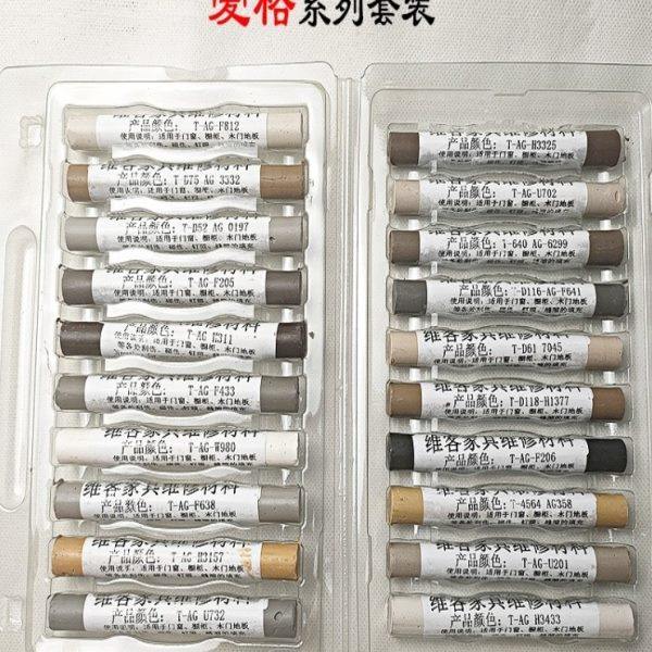 实木家具修补蜡笔钉眼划痕修复可来样定制补漆笔橱柜地板修色笔,基础建材,色精,淘宝优惠券,粉丝福利购,淘宝优惠卷