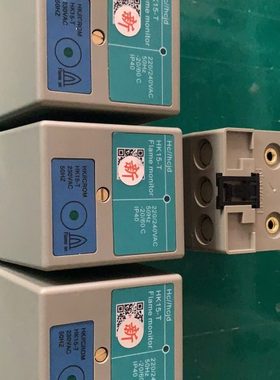 HC//hcjd火检HK15-T火焰检测器
