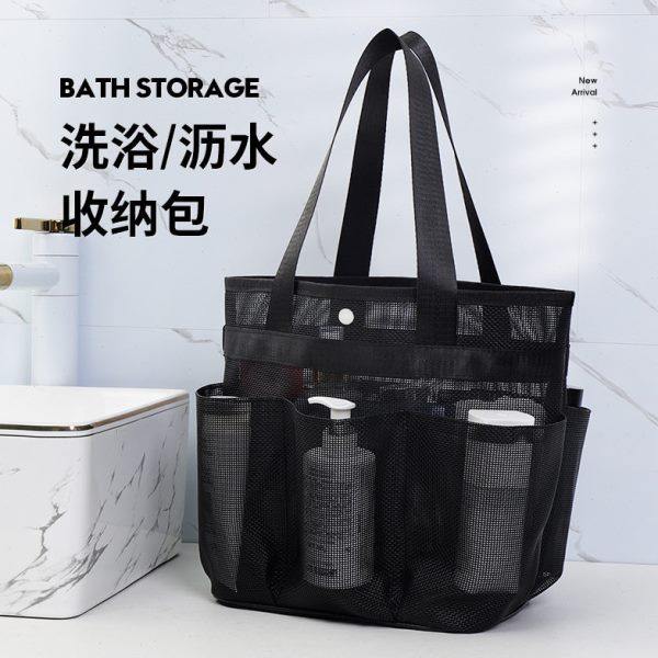 洗澡包浴兜手提洗漱袋子男士牙具用品网眼洗浴包篮子女旅行收纳,家庭/个人清洁工具,洗漱包,淘宝优惠券,粉丝福利购,淘宝优惠卷