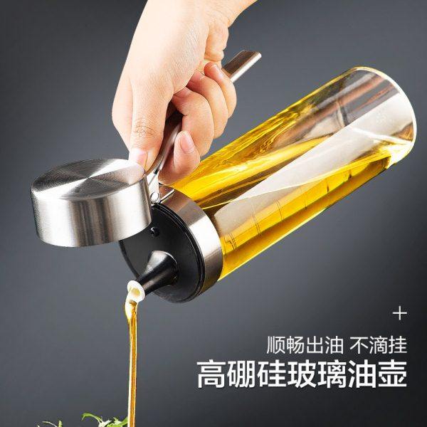玻璃油壶防漏家用厨房大号容量装油倒油罐香油调味料小瓶醋酱油瓶,厨房/烹饪用具,油壶,淘宝优惠券,粉丝福利购,淘宝优惠卷