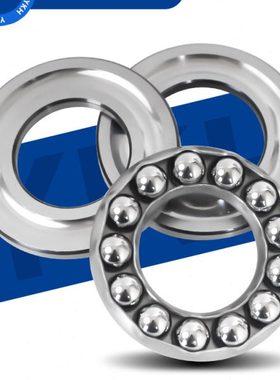 哈尔滨YKH平面推力轴承51420 51422 51424 51426 51428 51430M