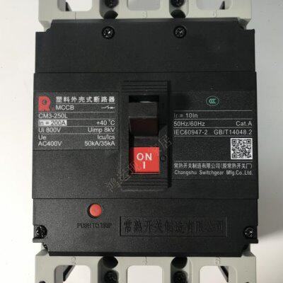 常熟开关厂塑壳断路器CM3-250L-3300-(100A~250)A空气开关、MCCB