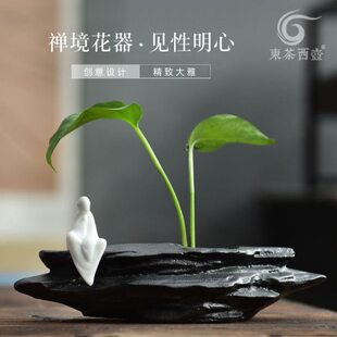 黑陶花插袖珍小花瓶台面客厅桌面摆件家用禅意小花器花插水培花盆