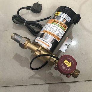 上海钱泉全自动增压泵家用静音小型自来水太阳能热水器加压泵铜芯