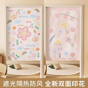 厨房门帘半帘家用帘棉麻布隔断帘卫生间卧室短艺免打孔厕所遮挡帘