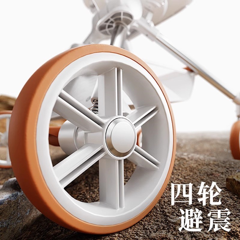 Vinng维尼可Q7遛娃神器可坐可躺折叠婴儿车推车高景观宝宝溜娃车