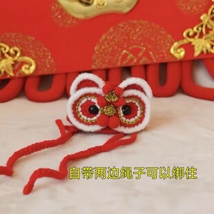 奔驰E奔驰S2024年新年款立标国潮醒狮帽子装饰可爱网红车载摆件