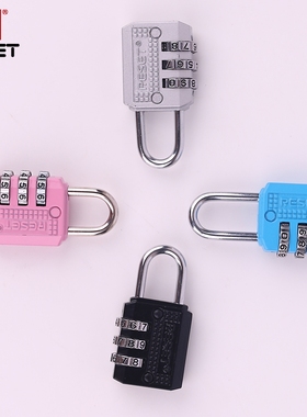 小密码锁挂锁 行李箱包锁背包工具箱抽屉储物柜门锁 黑色 R-071