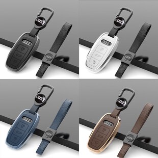 适用于奥迪a6l钥匙套a4l车钥匙壳q5l q2l包