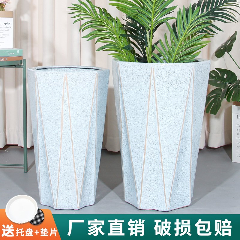 特大号陶瓷花盆白简约阳台室内家用客厅落地种发财树户外绿植盆栽