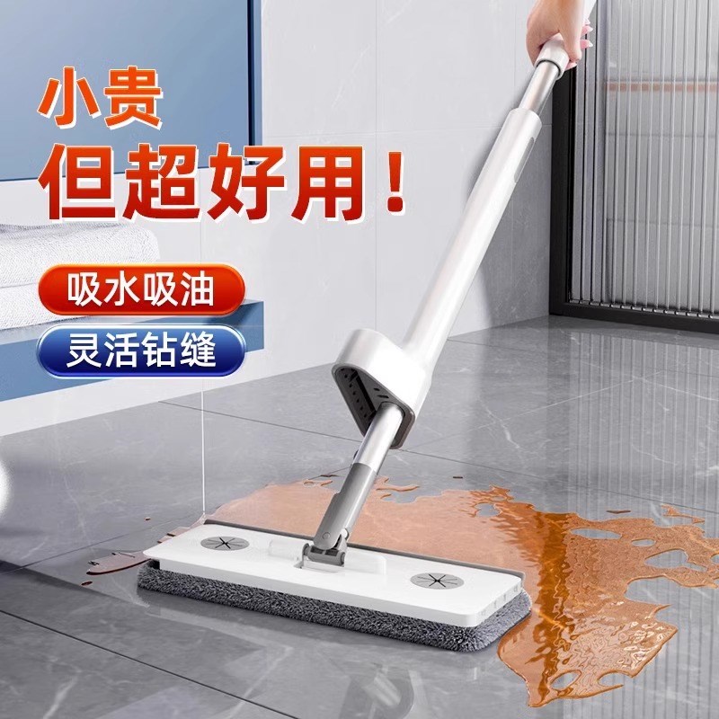 万能迷你小拖把免手洗多功能手持擦桌面台面清洁神器夹洗脸巾拖布