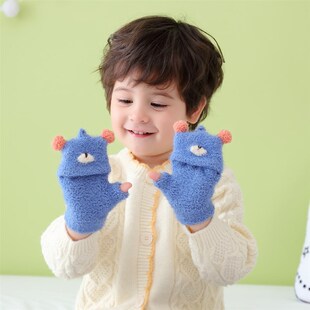 宝宝手套冬季保暖半指翻盖不分指儿童露指冬天男女童小孩2-3-4岁