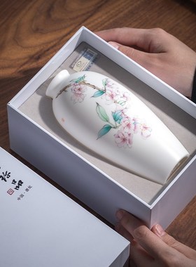 素茗羊脂玉瓷手绘海棠小花瓶新中式陶瓷摆件客厅博古架博古架装饰