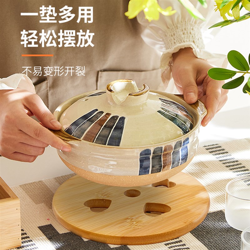 天然楠竹家用防烫隔热垫餐桌垫碗垫盘垫汤碗砂锅垫杯子垫加大架厚