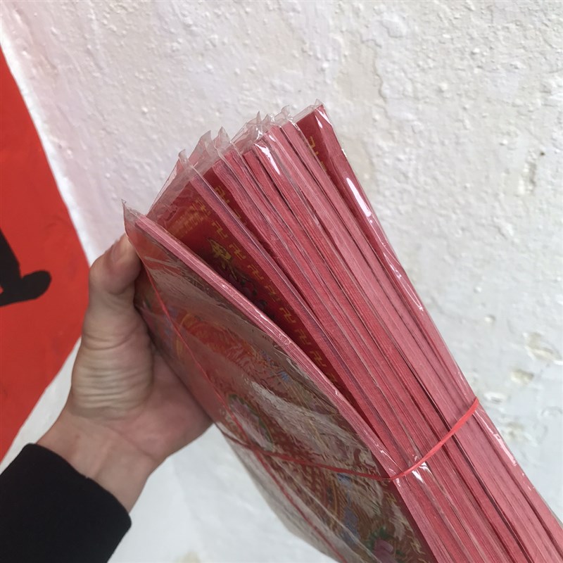 大红色极乐世界烫满金双面金箔纸折纸1919九色清明莲花纸正方形